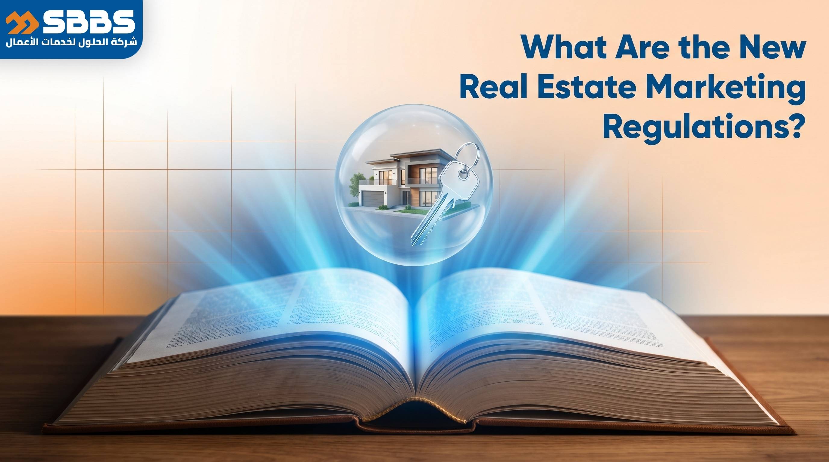 What Are the New Real Estate Marketing Regulations?